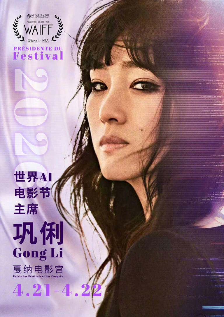 轻量舞台竞演